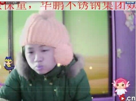 ヤ.坚持学经典.ゞ的主播照片