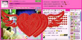 ☂客家甜心金牌代理☂主播照片