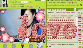 ╰︽❉❤❉︽╯主播照片