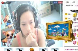 〆★冷饮★〆主播照片