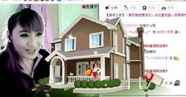 昵称被和谐6913主播照片