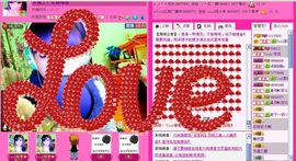 ☂客家甜心金牌代理☂主播照片