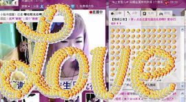 ™❥糖小糖-再见主播照片
