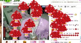 ╰❥゛寕唲＂思密达主播照片