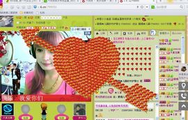 媚儿啊主播照片