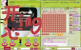 ゞ遇见→ˊ小糖汍主播照片