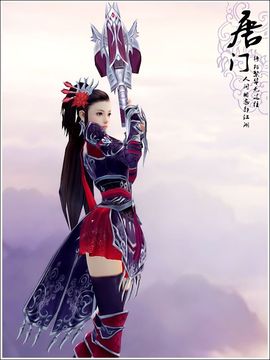 ゞしovの青牛哥主播照片