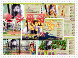 ™❥糖小糖-再见主播照片