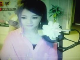 😸熱饅頭主播照片