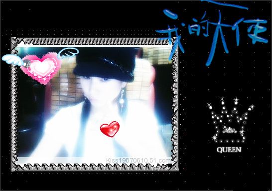 不在直播的主播照片