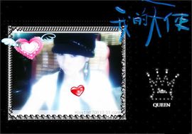 不在直播主播照片