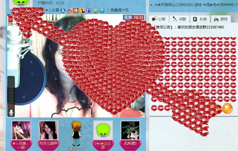 (????)★飄飄★的主播照片