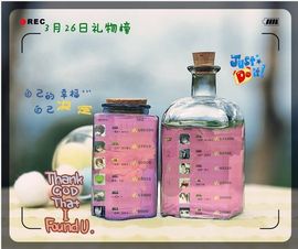 ゛菜菜°小妞♀主播照片