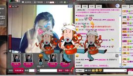一班班长❤雪儿❤主播照片