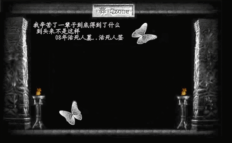 葬◆→愛的主播照片