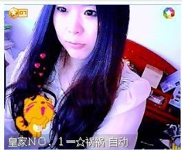 祸祸ゝ火爆小脾气主播照片
