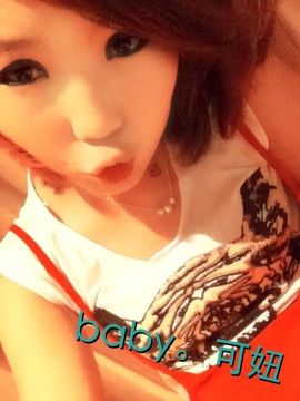 Baby、小可儿主播照片