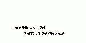 皇《冬天宝贝@》宫的主播照片