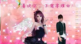 单曲，一个人主播照片