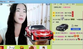 三笑😊😄😊主播照片