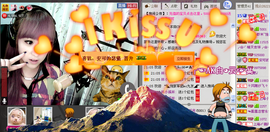 一只小安可主播照片