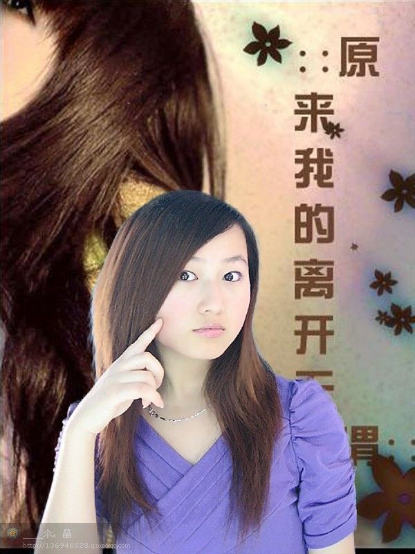 晶晶Οo的主播照片