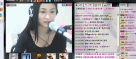 我想可可主播照片