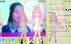三笑😊😄😊主播照片