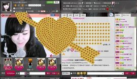 佳琦佳期主播照片