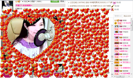 ︑★|粉红♥老阿姨⁰主播照片