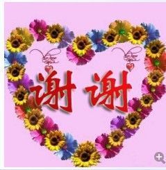 @麻辣烫@主播照片