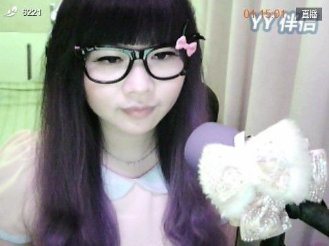 ╰★沐欣晴☆つ的主播照片