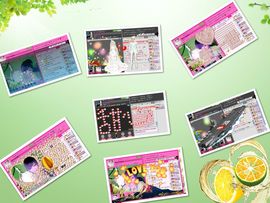 ☂客家甜心金牌代理☂主播照片