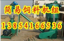 fujincui主播照片