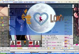 Amy．.主播照片