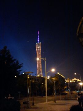 我们的歌名主播照片