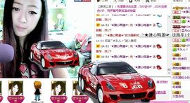 ☆﹀╮溏心鸡蛋☞主播照片
