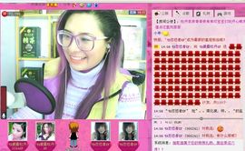 牡丹6万🌹金牌代理主播照片