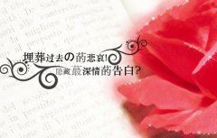 。。。。。。，。朵朵主播照片