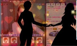 YS丶妖☆术主播照片