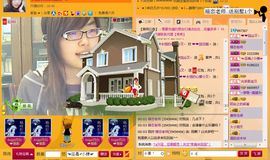 囧尛叉丶主播照片