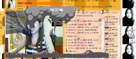氺綶ざ餹↑主播照片