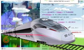 小欣欣，到此一游主播照片