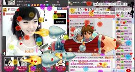 水晶娃娃0606主播照片