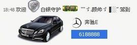 213154主播照片
