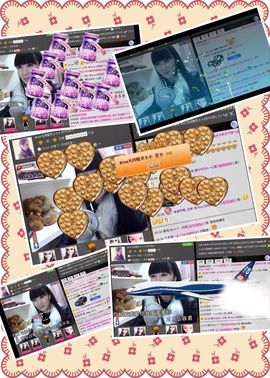 じ★╮凡间精灵小小✿主播照片