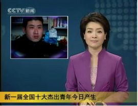 昵称违规，请重新修改主播照片