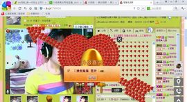 媚儿啊主播照片