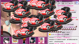 シ灬亮馨荨夢主播照片