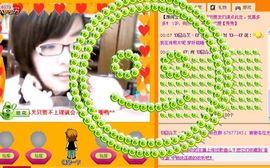 囧尛叉丶主播照片